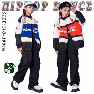 レーシングスーツ キッズ ダンス衣装 セットアップ 男の子 女の子 スタジャン ジャケット 黒 青 ダンス カーゴ パンツ キッズ ブラック 