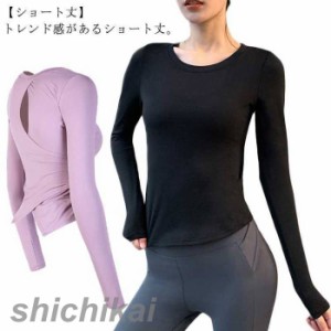 トップス トップス スポーツウェア おしゃれ ランニング フィットネスウェア スポーツ 長袖 Ｔシャツ レディース 指穴付き ロング スポー