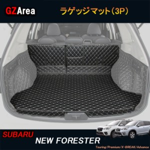 SUBARU スバル フォレスターSK系 FORESTER パーツ アクセサリー SK9 SKE スバル トランクトレイ ラゲッジマット NSF130