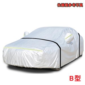 TOYOTA トヨタ クラウン210系 アクセサリー カスタム パーツ トヨタ CROWN 用品 ボディカバー カーカバー FH119