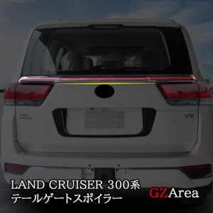 トヨタ ランドクルーザー300 ランクル300 テールゲートスポイラー カスタム パーツ アクセサリー FL220