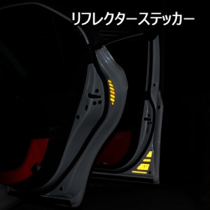 新型カムリ70系 WS アクセサリー カスタム パーツ CAMRY リフレクターステッカー 高反射テープ TA015