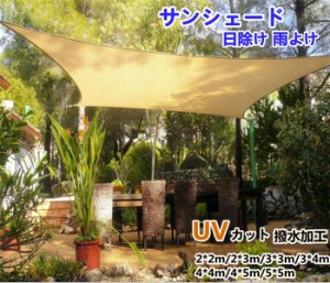 【4*4m】 日よけ サンシェード オーニング たてす 巻き上げ 洋風 立てすだれ 屋外 UVカット 北欧 バルコニー 庭 立てかけ 外壁 玄関 遮光