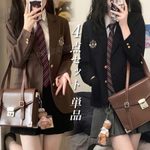 なんちゃって制服 卒業式 スーツ 女の子 韓国 制服 ブレザー 高校生 入学式 スーツ 女子 中学生 小学生 フォーマルスーツ 大きいサイズ 