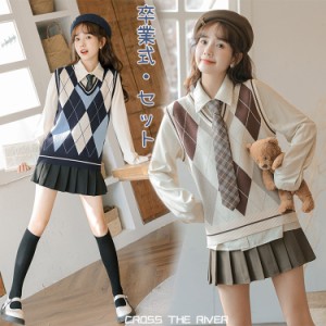 韓国 制服 スクールセーター なんちゃって制服 セット ベスト ニット 高校生 卒業式 スーツ 女の子 卒服 中学生 ネイビー 格子柄 カーキ 