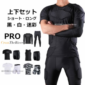 スノーボード インナー ゴールキーパー キーパーウェア GK PRO トレーニングウェア キッズジュニア 大人 メンズ ショート ロング パンツ 