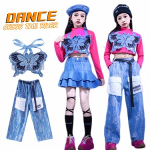 キッズダンス衣装 セットアップ へそ出し トップス 女の子 かっこいい 韓国 衣装  蝶トップス ジャズダンス ショート丈tシャツ デニムス