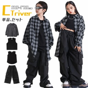 へそ出し トップス 黒 キッズダンス衣装  セットアップ カーゴパンツ チェック柄 長袖 ジャケット 黒 パンツ ベスト 男の子 ガールズ キ