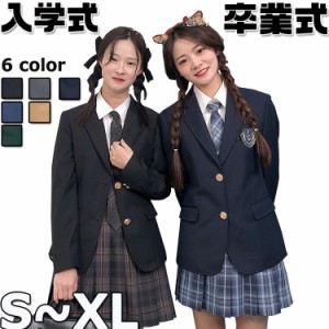 卒服 韓国 制服 ブレザー 女子 卒業式 スーツ 女の子 スクールブレザー 女子 JK 制服 中学生 小学生 スクールコート 入学式 ピアノ発表会