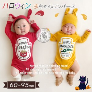 クリスマス 衣装 ベビー服 赤ちゃん おもしろ ロンパース 0歳 1歳 2歳 3歳 ケチャップ クリスマスイブ プレゼント 子供 女の子 男の子 コ