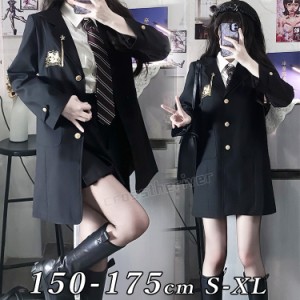 なんちゃって制服 卒業式 スーツ 女の子 韓国 制服 プレザー ロング 卒服 高校生 入学式 スーツ 女子 中学生 小学生 フォーマルスーツ ピ