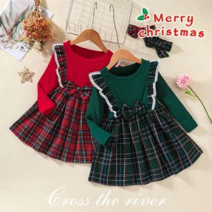 クリスマス ワンピース 女の子 サンタクロース クリスマス 衣装 子供ドレス サンタ 赤 緑 チェック柄 コスプレ衣装 コスチューム ニット 