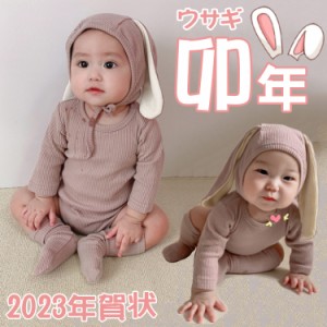 うさぎ 着ぐるみ ロンパース ベビー服 新生児 ウサギさん ピンク カーキ ベージュ 防寒 パジャマ 可愛 動物柄 兎 厚手 あったか  0歳 1歳