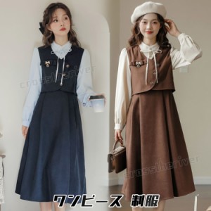 卒業式 スーツ 女の子 卒服 ワンピース 高校生 入学式 スーツ 女子 中学生 韓国 制服 フォーマルスーツ 体型カバー 膝丈 フェイクレイヤ