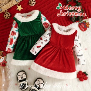 サンタクロース クリスマス 衣装 ２点セット クリスマス ワンピース ロンパース 長袖 ベビー 赤ちゃん サンタ 赤 緑 コスプレ衣装 仮装 