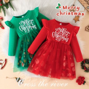 クリスマス 衣装 サンタクロース クリスマス ワンピース メッシュ ベビー 赤ちゃん サンタ 赤 緑 コスプレ衣装 仮装 コスチューム 女の子