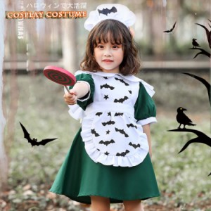 ベビー服 ハロウィン コスプレ 子供 仮装 女の子 2歳 3歳 ハロウィーン衣装 デビル カボチャ ドレス キッズ 魔女コス コスプレ変装 メイ