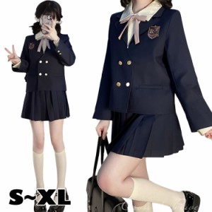 卒業式 スーツ 女の子 紺 制服 なんちゃって制服 セット 韓国 ブレザー 卒服 160 ジャケット ブラウス スカート ブラック 長袖 スーツコ