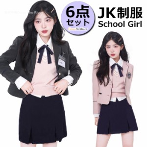 なんちゃって制服 セット 韓国 卒業式 入学式 スーツ 女の子 6点セット 150 160 165 170 制服  卒服 制服 ブレザー 女子 上下 入学式 高