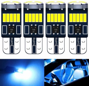 T10 LED ブルー 爆光 4個 ポジションランプ T10 led キャンセラー内蔵 5W 15個4014LED素子 車検対応 12V LED ルームランプ T10 ポジショ