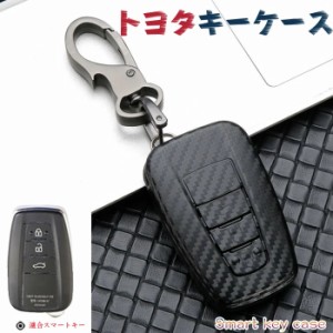 トヨタ スマート キーケース キーカバー  オシャレ 手触りいい  スエード 高級 キーホルダー  適合多数 Toyota C-HR 新型 クラウン 50系 