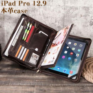 ipad pro ケース 2020 12.9 ペン 収納 衝撃 ipad pro 12.9 caseケース 2020 ペンホルダー apple pencil 全面保護 アイパッドケース カー