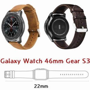 Galaxy Gear S3 対応 バンド classic 交換バンド 本革サムスン ギア S3 フロンティア 本革 バンド Samsung Galaxy Gear S3 バンド 交換バ