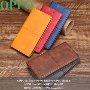 OPPOケース 手帳型 耐衝撃 PUレザー 背面カード収納 手帳型 薄型 スリム レザー 耐衝撃 布調 PUレザー OPPO A52020/OPPO Reno3(5G)/OPPO 