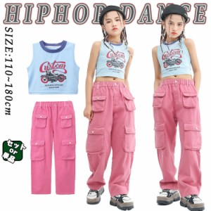 新着 半袖シャツ 夏 ピンク Ｔシャツ キッズ ダンス衣装 セットアップ 女の子 おしゃれ ゆったり カジュアルシャツ スポーツ 半袖 tシャ