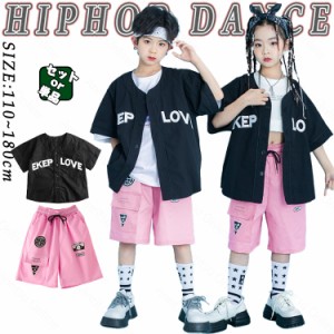 黒 ベースボールシャツ 白 タンクトップ キッズ ダンス衣装 セットアップ 男の子 女の子 かっこいい おしゃれ シンプル  へそ出し ゆった