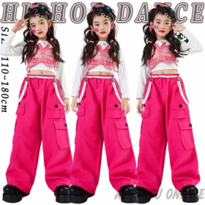 ピンク カーゴパンツ 単品 セット JAZZ 女の子 チア チアガール 韓国 K-POP キッズ ダンス衣装 セットアップ 長袖 ショートトップ キャミ