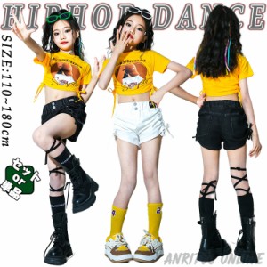 黄色 jazz 女の子 夏 韓国 k-pop キッズ ダンス衣装 セットアップ 半袖 ショートトップ へそ出し ワンポイント おしゃれ トップス 白 黒 