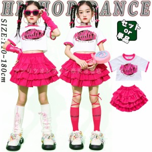 可愛い 女の子 チア チアガール 韓国 k-pop キッズ ダンス衣装 セットアップ 半袖 ショート丈 tシャツ へそ出し ショートトップ トップス