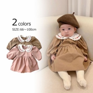 ベビーロンパース　ワンピース　長袖　赤ちゃん  女の子　フォーマル　可愛い　シンプル　綿　刺繍　子供服　子ども　韓国子供服　66cm　