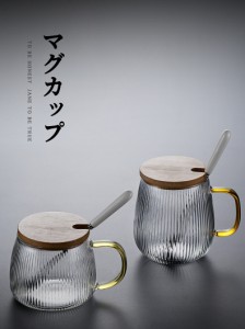 マグカップ ティーカップ ガラスカップ  ボデガカップ 耐熱ガラス  お茶カップ コーヒーカップ  耐熱カップ   手吹き製作 マグ グラス ガ