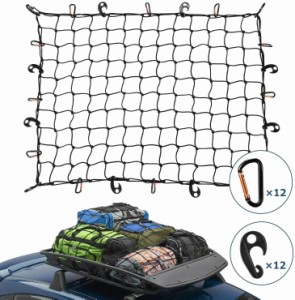 カーゴネット 90&times;120cm 車用 ラゲッジネット ルーフネット 天井 ルーフキャリア ツーリングネット 荷物落下防止 ゴム 伸縮性 トラ