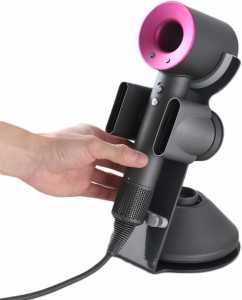 ダイソン ドライヤー スタンド ホルダー スーパーソニック ヘアドライヤーホルダー dyson HD08 HD03 ダイソン用 ドライヤースタンド アル