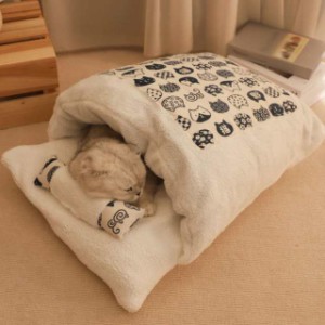 ペットベッド 猫 犬 ベッド ペット用寝袋 犬用ベッド クッション 室内用 暖かい 猫 寝袋 室内用 おしゃれ 可愛い ふわふわ 暖かい キャッ