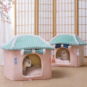 猫ハウス 冬 猫 犬 ベッド ドーム型 ベッド 犬小屋 可愛い 柔らか 水洗え 滑り止め 小型犬 キャット ペットハウス 室内用 クッション付き