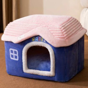 ペットベッド 犬 猫 冬 洗える 猫ベッド ふわふわ あったかい 犬ベッド ドーム型 おしゃれ 星柄 ハウス 猫こたつ 寝袋 暖かい ペット用品