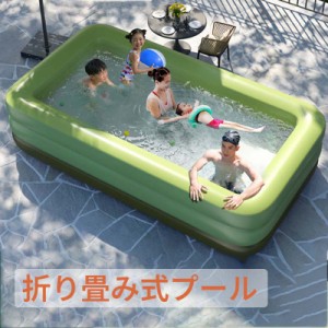 ビニールプール 水遊び プール 家庭用プール 家庭用 キッズプール 家庭用プール 大人用 子供用 ベビー キッズ 大型 折り畳み式 収納簡単 