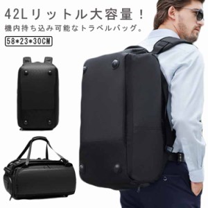 ゴルフバッグ 撥水 ゴルフ バッグ ボストンバッグ メンズ ボストンバッグ シューズ収納 レディース ゴルフバッグ 2WAY ショルダーバッグ 