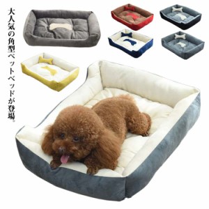 犬ベッド 猫用 犬ベッド ペット用ベッド 夏 夏用 ペットベッド 犬用 マット ベッド ペットクッション 小型犬 ペットのベット ペットマッ