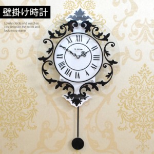 掛け時計　ウォールクロック　壁掛け　ローマ字　ユニーク　振り子時計　北欧　クラシック　掛時計　壁掛け時計　インテリア時計　インテ