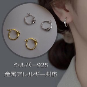 ピアス 18K アレルギー対応 レディース 小さめ フープピアス ゴールド ツイスト 結び エシカル トレンド サスティナブル 仕事 プレゼント