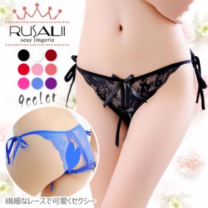  穴あき紐Tバック パンツ レディース インナー 紐パン 紐ショーツ 穴あきショーツ 下着 可愛い パンティー Gストリング セクシーランジェ