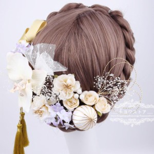 ヘッドドレス 和装 着物 ウェディング 花 髪飾り ヘアアクセサリー ブライダル 結婚式 可愛い 花嫁 髪留め 二次会 卒業式 入学式 デート