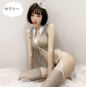 コスプレ セクシー 制服 CA レディース  エアホステス セクシ&mdash; ランジェリー 超過激  大人 ボディタイツ レオタード 胸あき ハロウ