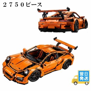 レゴ　互換　テクニック ポルシェ 911 GT3 RS　オレンジ レゴ互換品 lego レゴ互換 レゴブロック 互換品  ギフト クリスマス プレゼント 