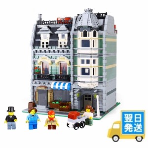 レゴ　互換　ブロック　クリエイター　グリーングローサー　 レゴ互換品 lego レゴ互換 レゴブロック 互換品  ギフト クリスマス プレゼ